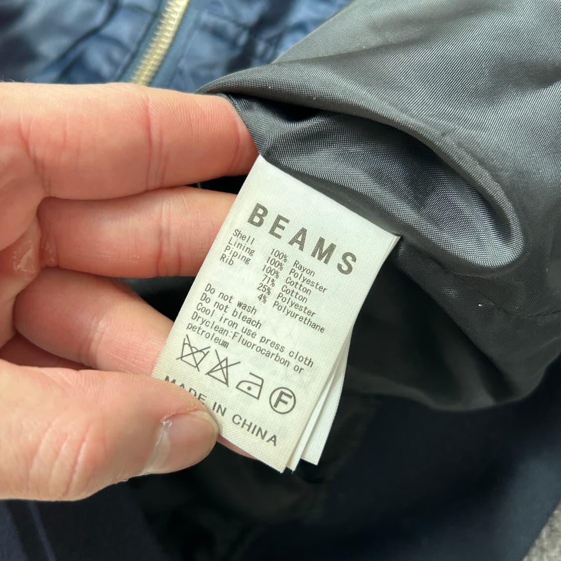 빔즈 딥블루 스카쟌 상품이미지9