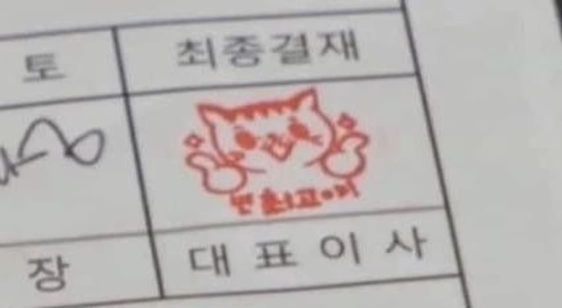 고래밥 양념볶음님 상품이미지1