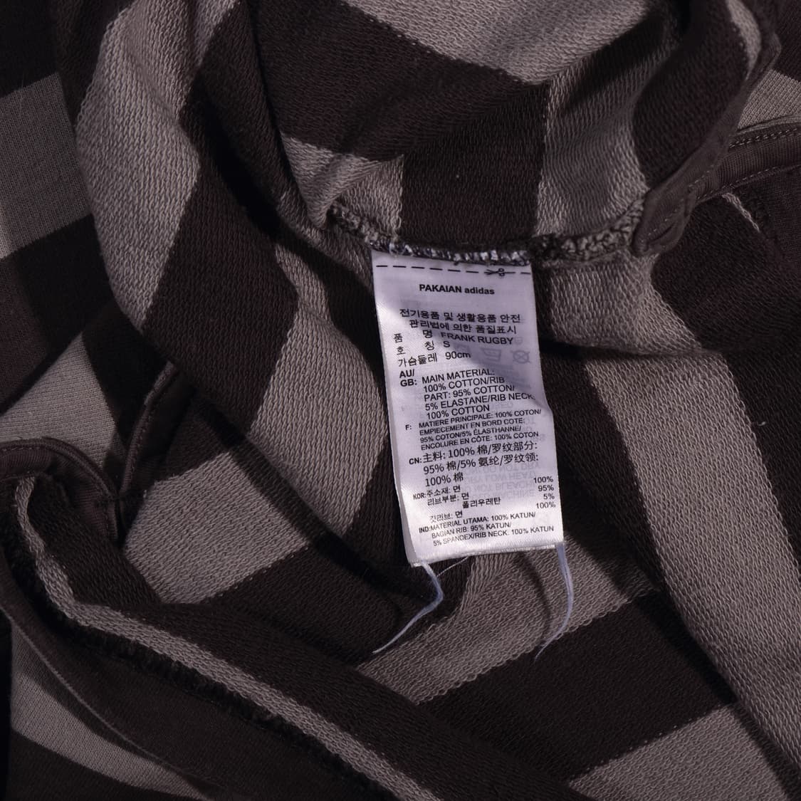 아디다스 단가라 럭비티셔츠 B724 상품이미지4