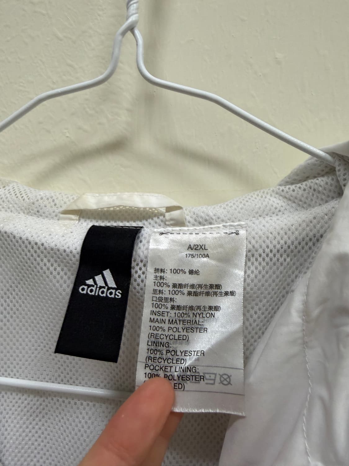 아디다스 카키 화이트 바람막이 상품이미지2