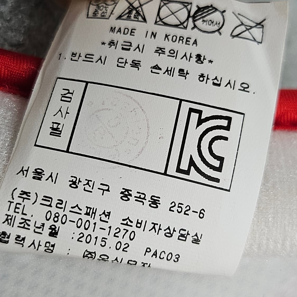 PING 국내정품  여성용 골프 썬캡 56cm 상품이미지10