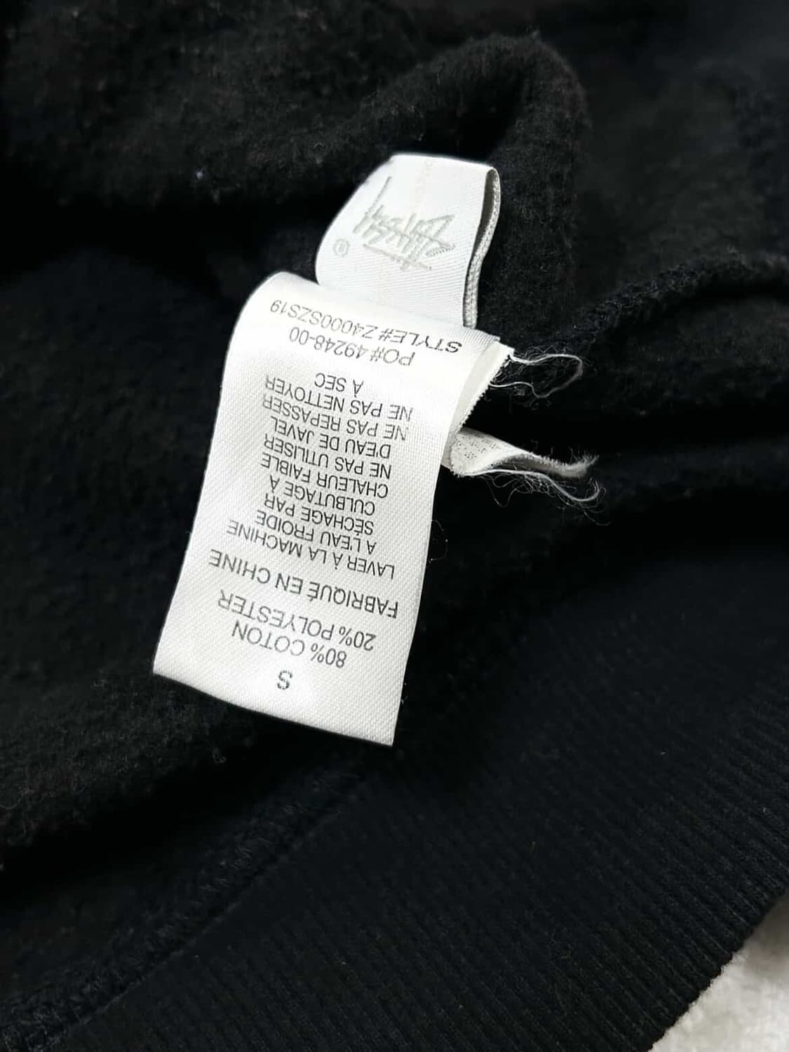 스투시 빅로고 블랙 후드집업 상품이미지9