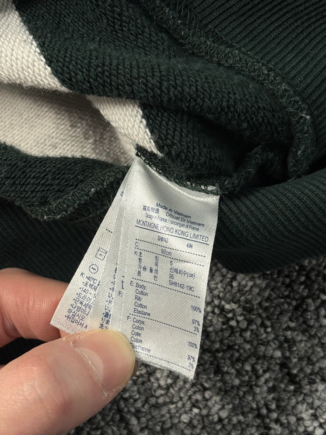 라코스테 라이브 스트라이프 플리스 스웻셔츠 상품이미지7