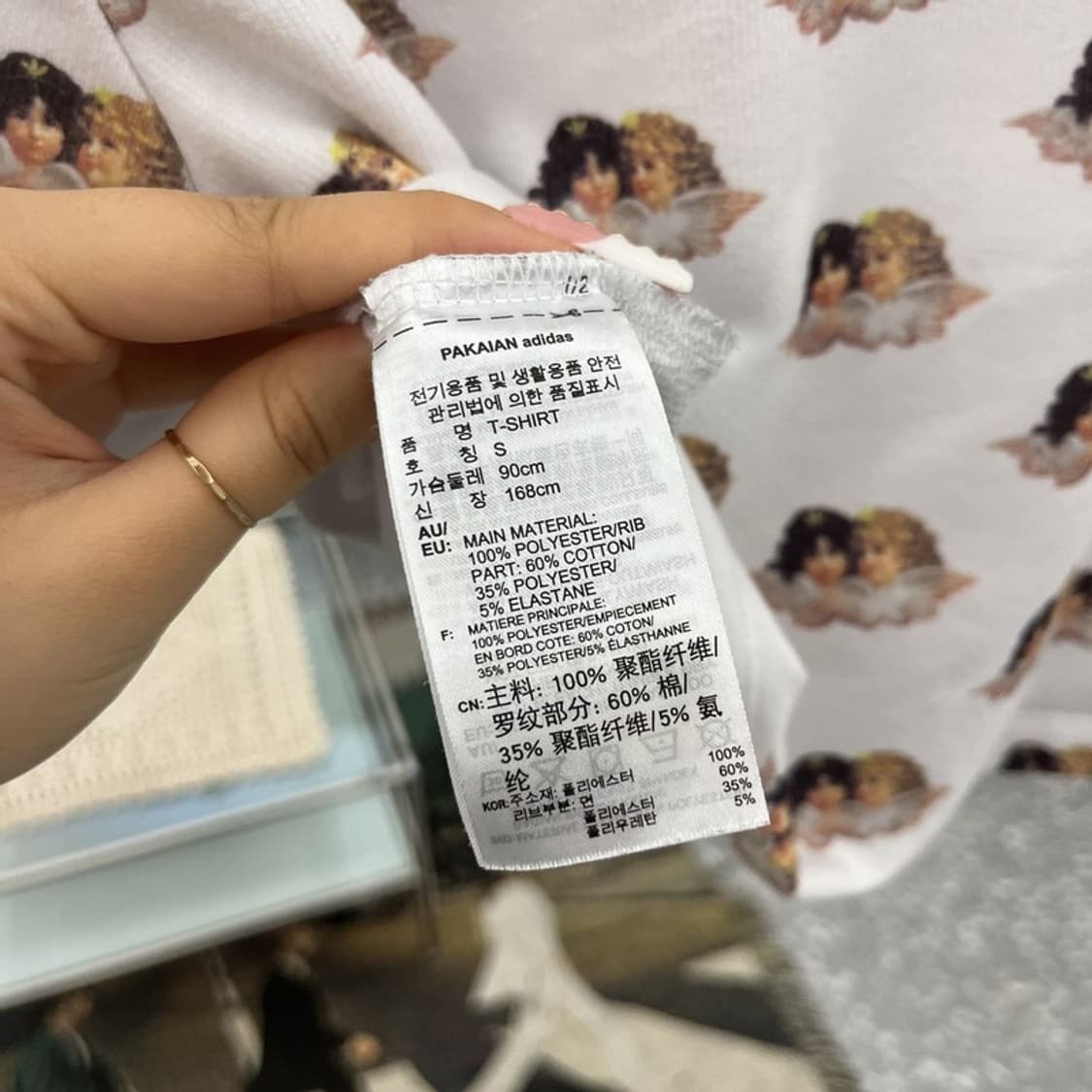 아디다스 키치 피오루치 엔젤 크롭 반팔 티셔츠 S C12302 상품이미지6