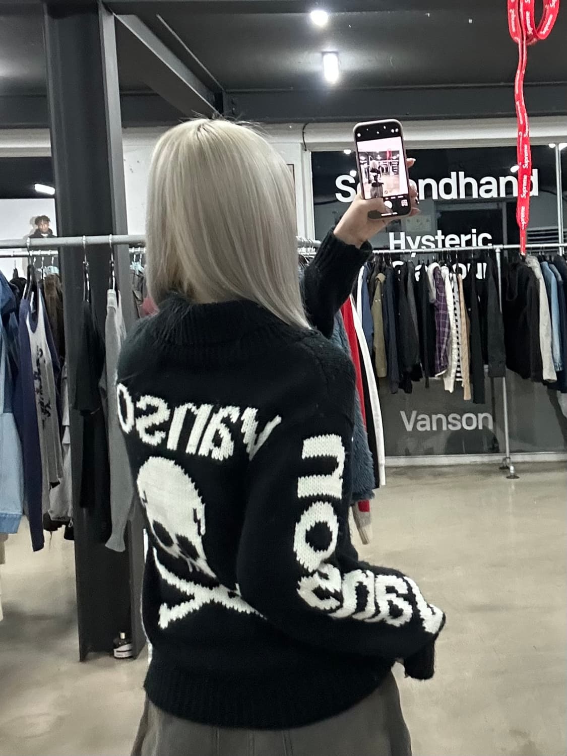 벤슨 스컬 코위찬 가디건 상품이미지2