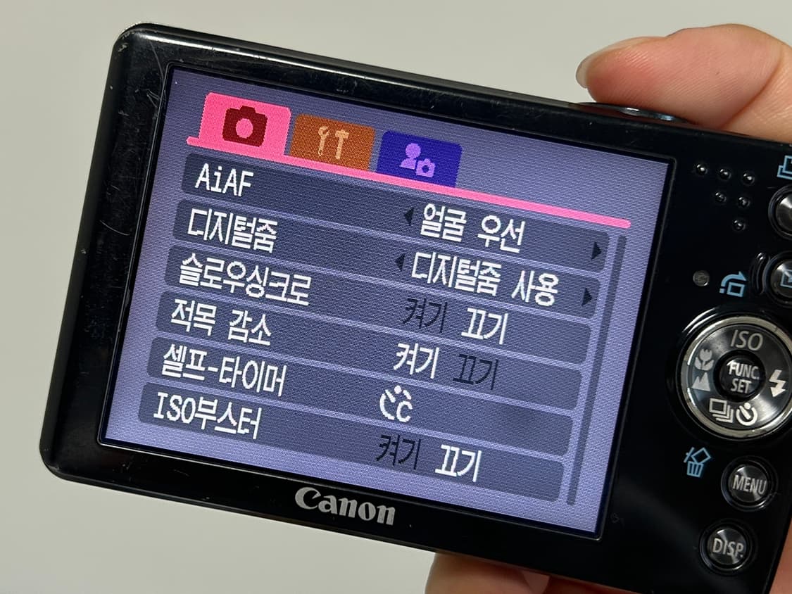 캐논 익서스 75 (유우시 디카) 파워샷 sd 750 상품이미지3