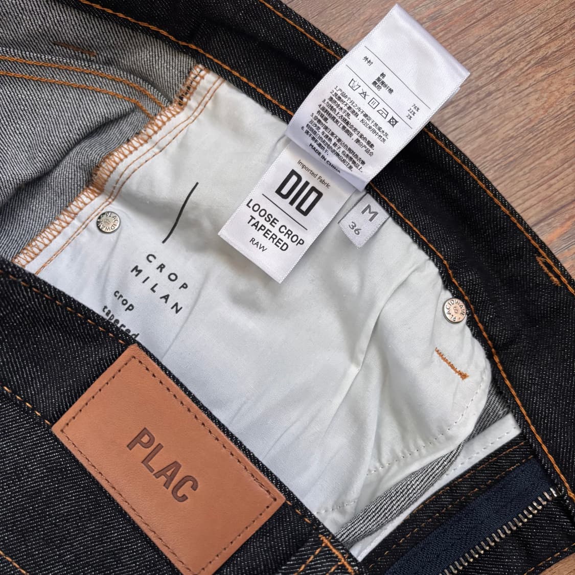 플랙 36 스판 크롭 밀란 루즈 테이퍼드 청바지 데님 새제품급 상품이미지8