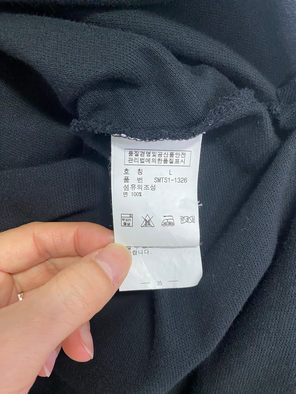 폴로 랄프로렌 빅포니 블랙 긴팔 카라티 L <116> 상품이미지6