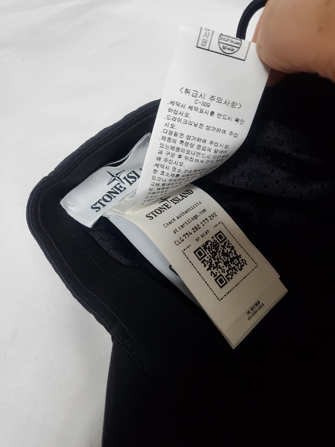 스톤아일랜드 모자 매장판정품 XL사이즈 상품이미지6