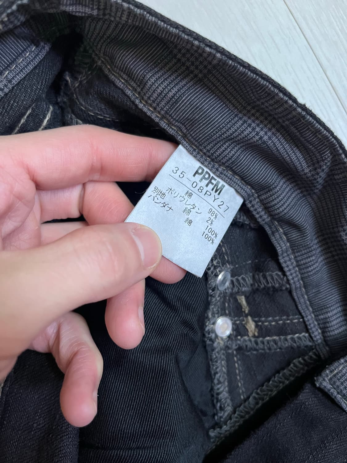 PPFM Multi-Zip Gimmick Pants 상품이미지8