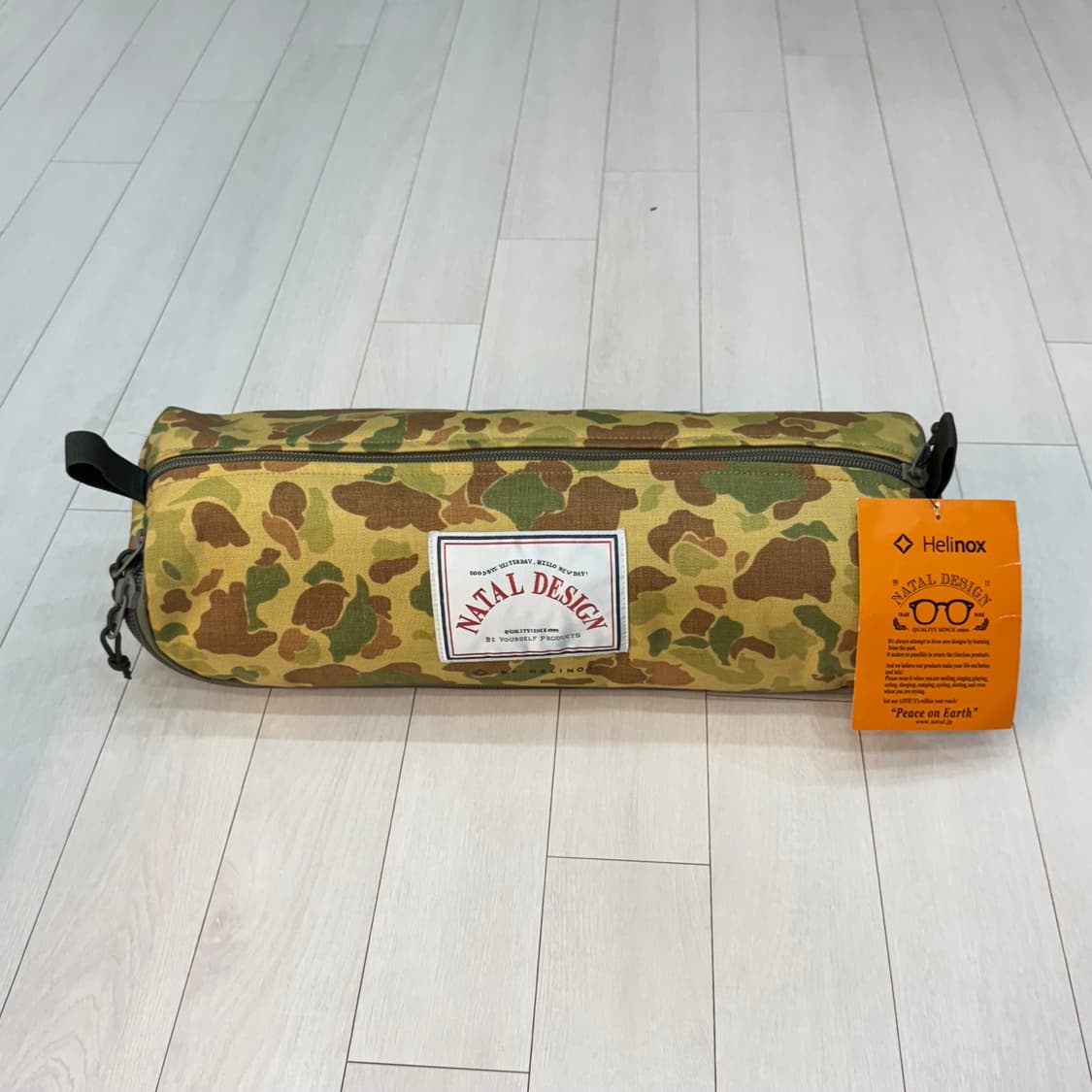 네이탈 디자인 헬리녹스 선셋체어 새상품 상품이미지1