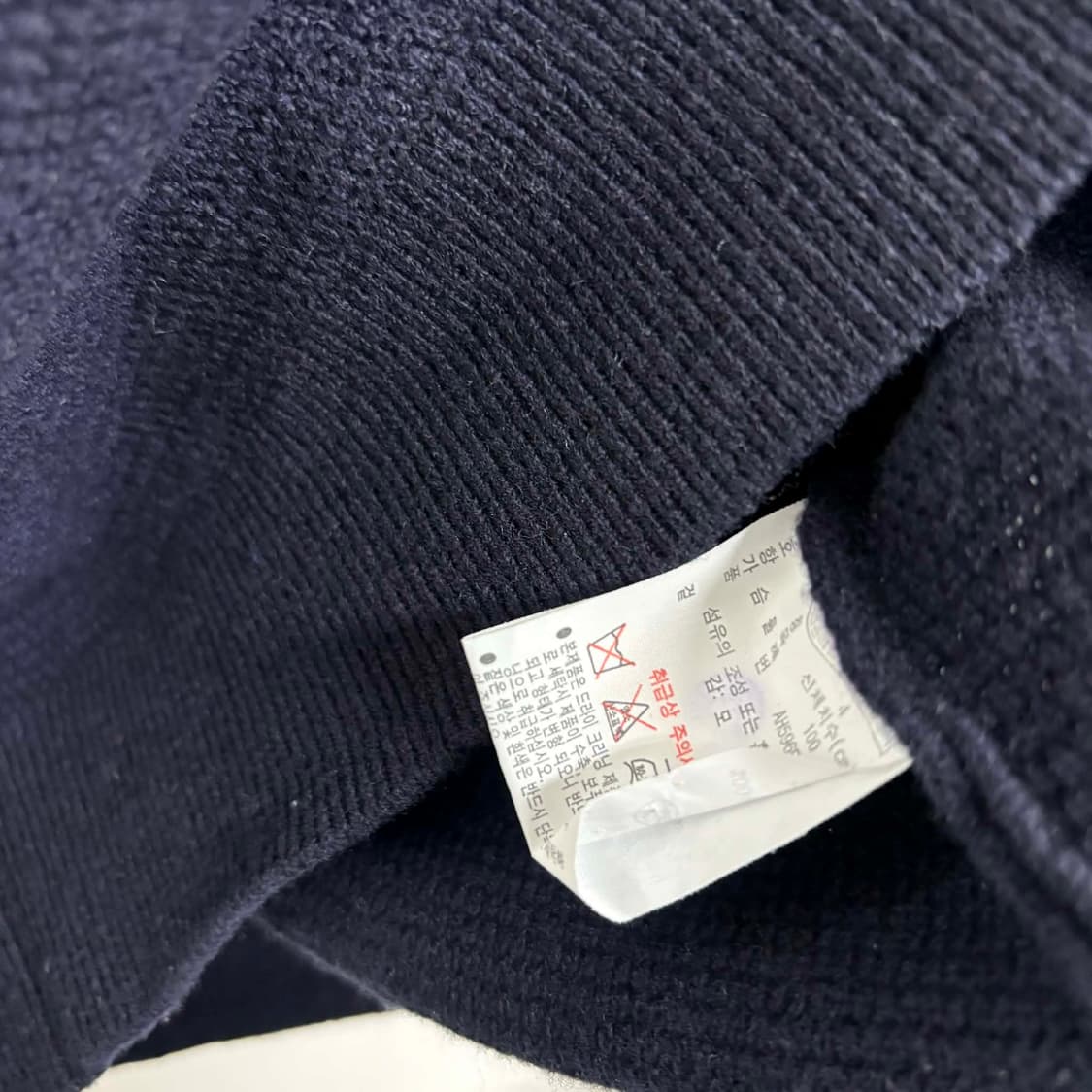 [M] 라코스테 네이비 울 니트 스웨터 상품이미지4