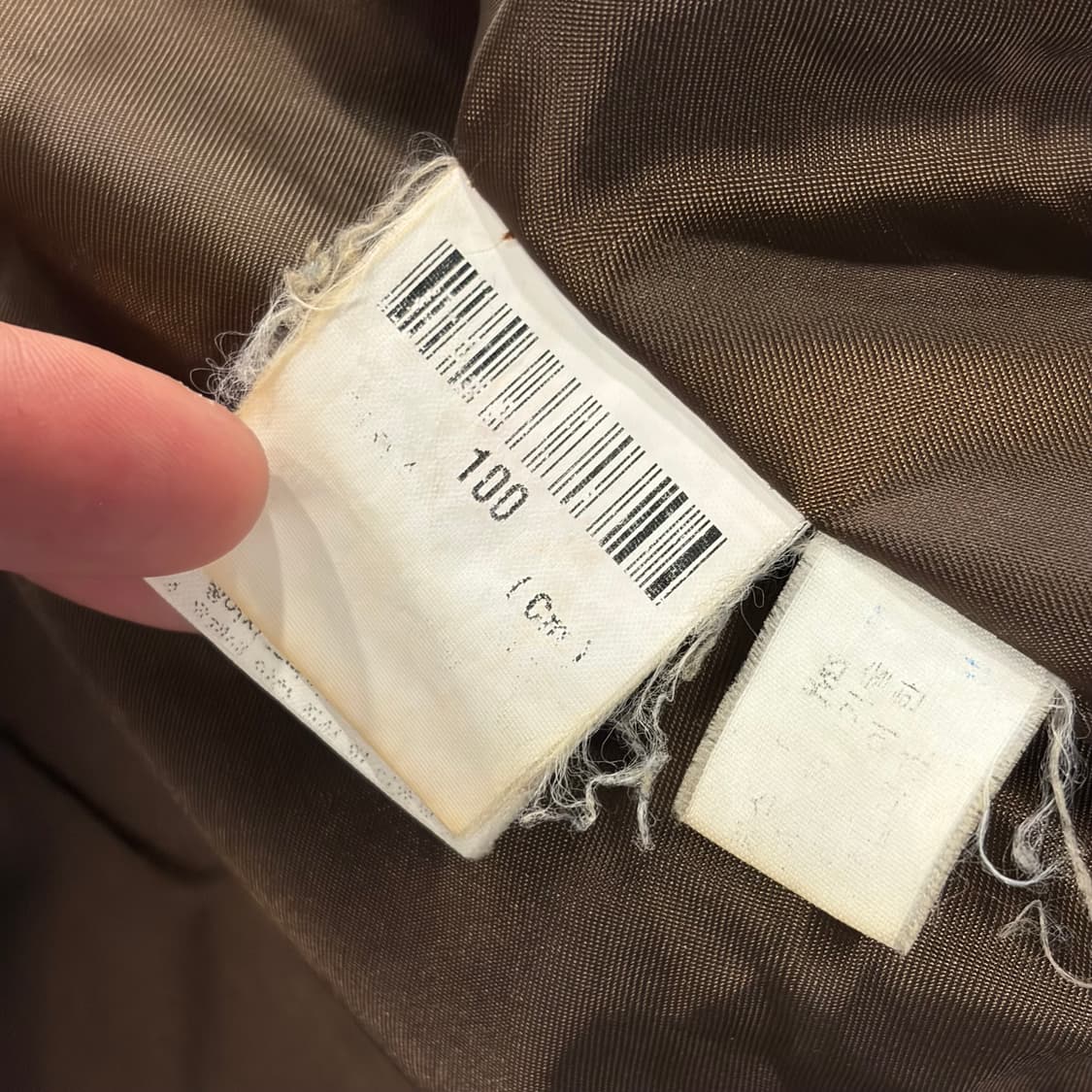 [100] 입생로랑 뿌르 옴므 브라운 베이지 헤링본 울 코트 B656 상품이미지8