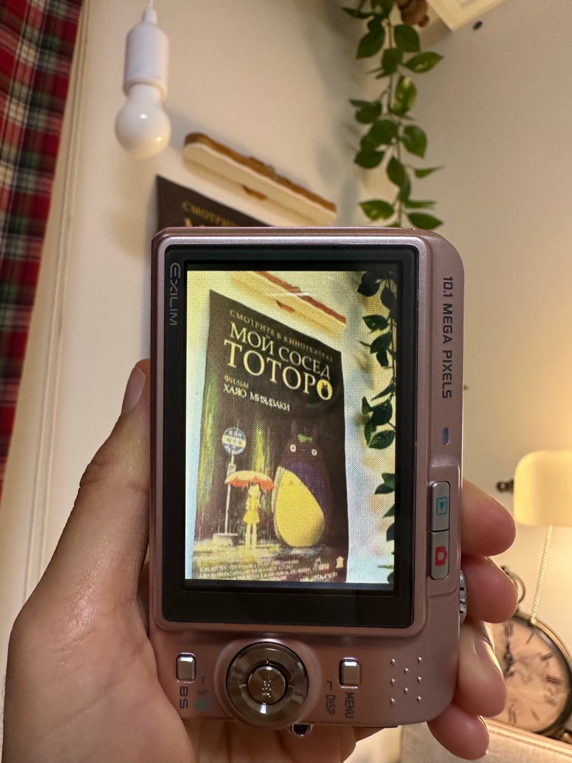 카시오 엑슬림 z1080 디카/디지털카메라  상품이미지3