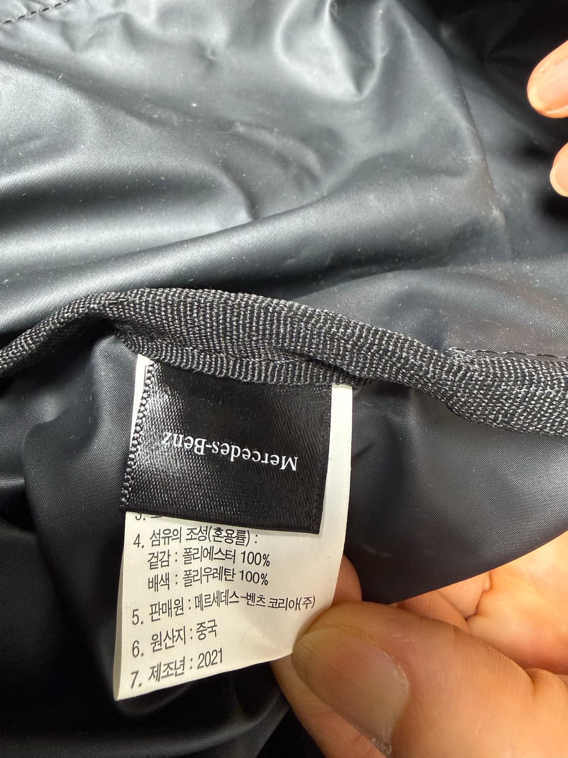 벤츠 BENZ 보스턴 보스턴 운동 골프 여행 백 더플백  새상품급 모서리 상품이미지6