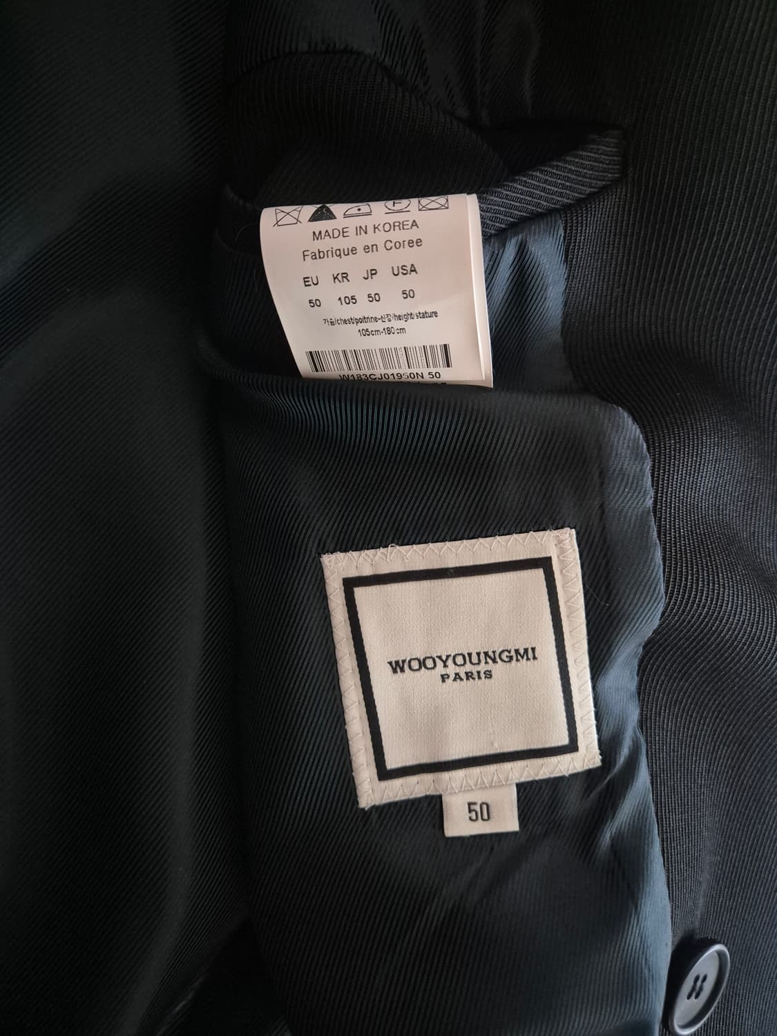 우영미 18fw 오버핏 턴업 블레이저 상품이미지7