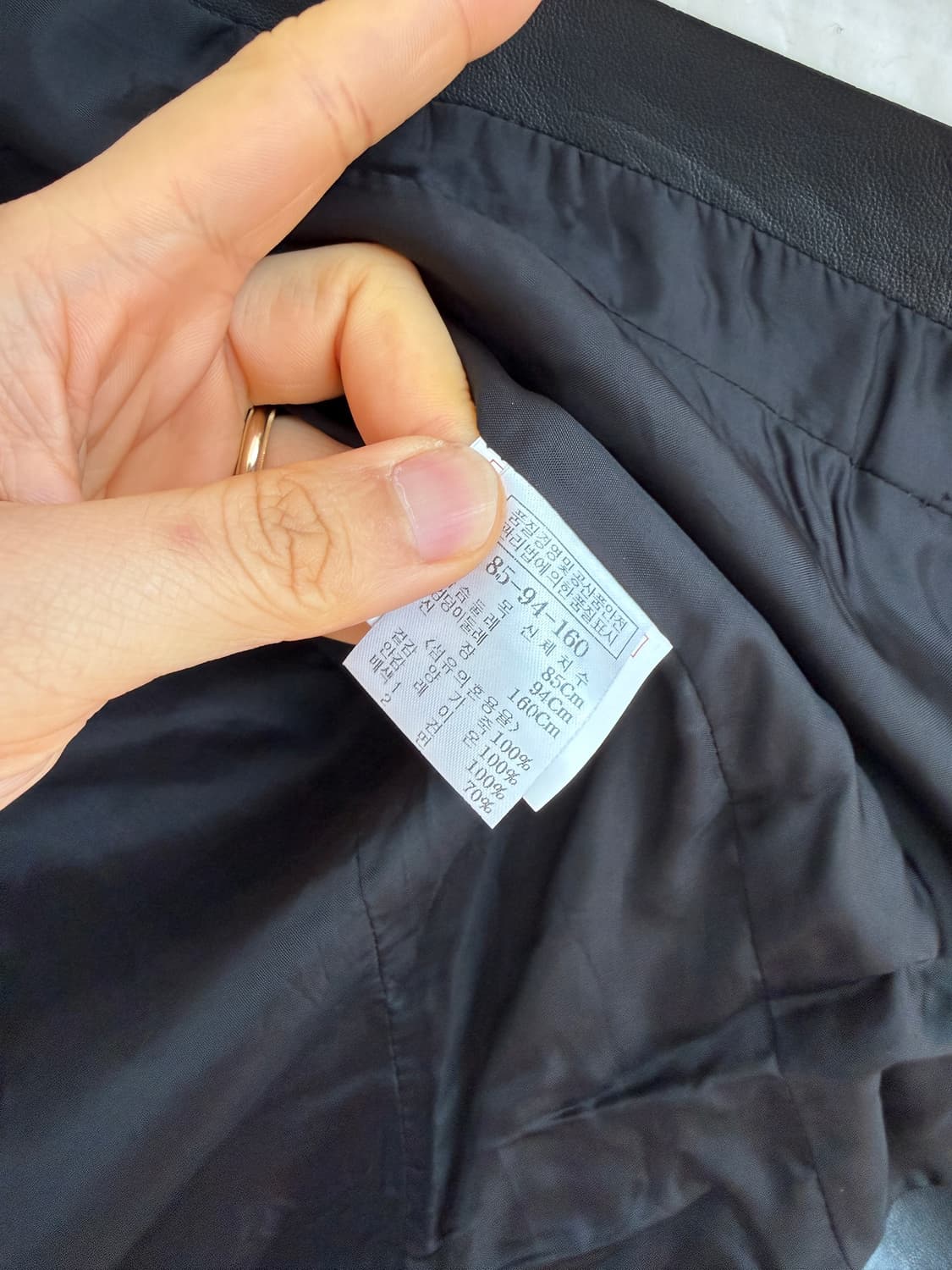 구호(KUHO) 램스킨 레더 자켓 상품이미지9