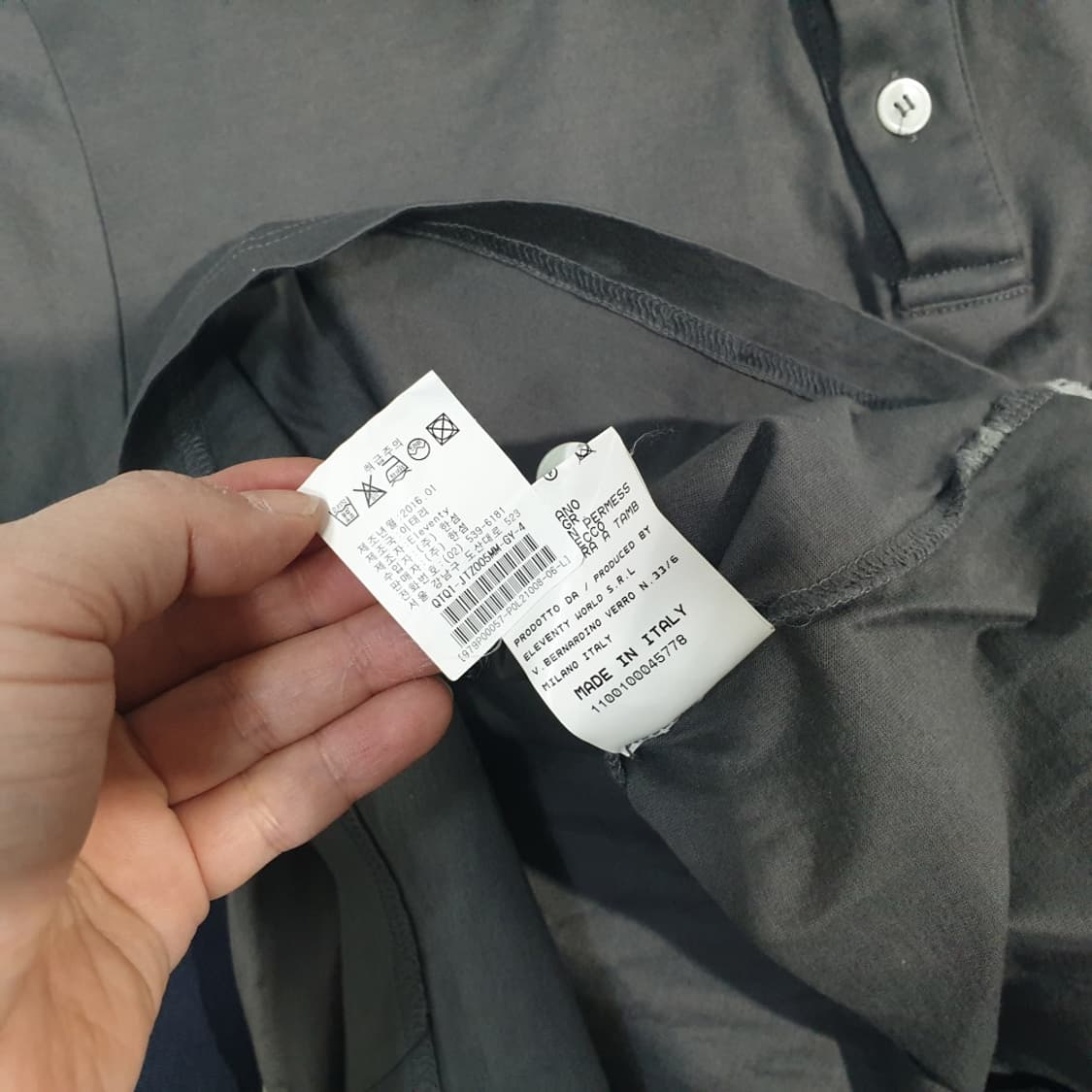 일레븐티 반팔 카라 티셔츠 100 상품이미지9