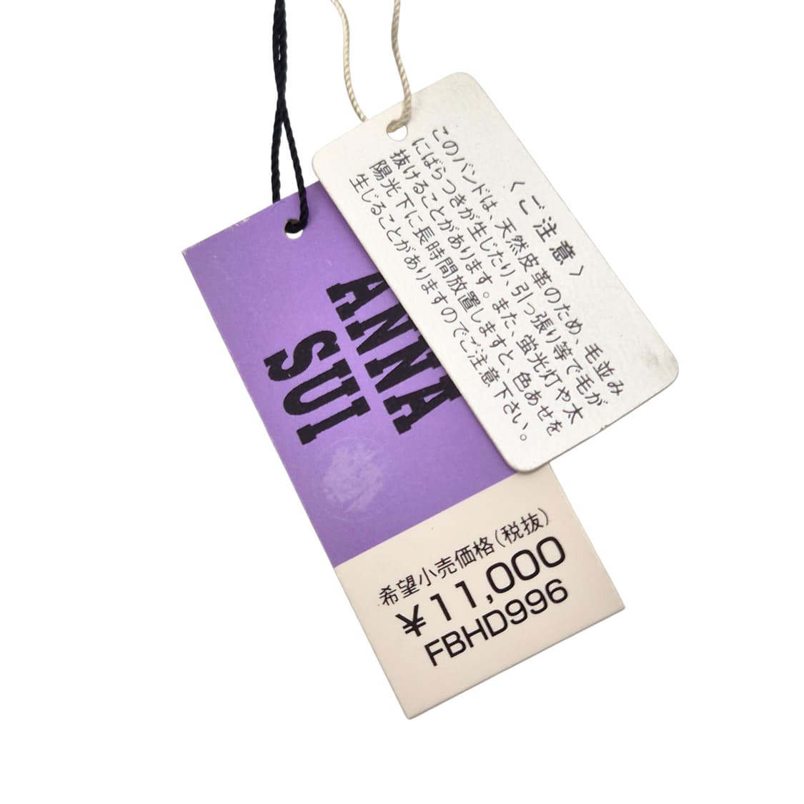 99s 안나수이 리얼 송치퍼 메탈릭 손목시계 상품이미지4