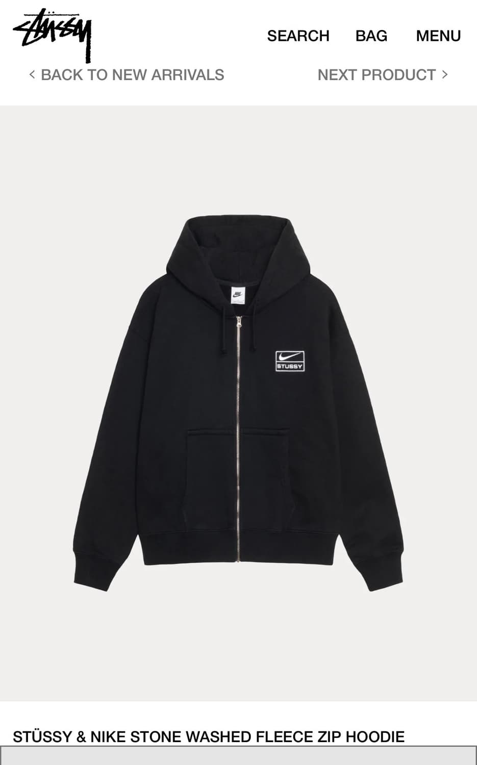 나이키 스투시 후드 상품이미지1