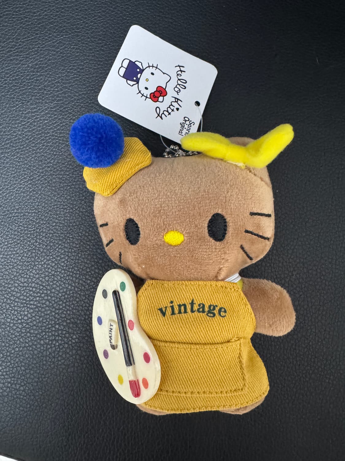 썬텐 키티 키링 상품이미지1