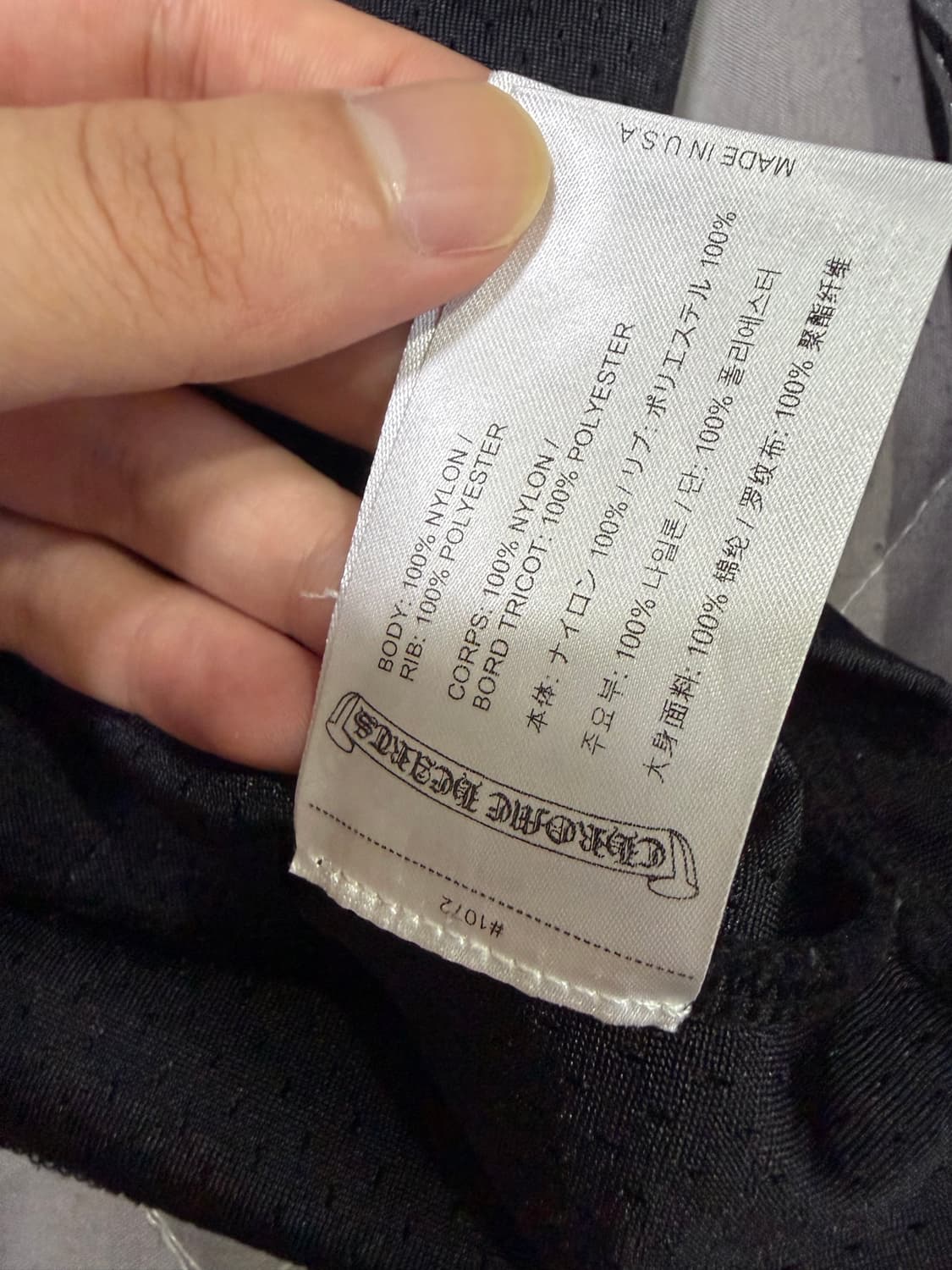 크롬하츠 메시 져지 롱슬리브 m 상품이미지8