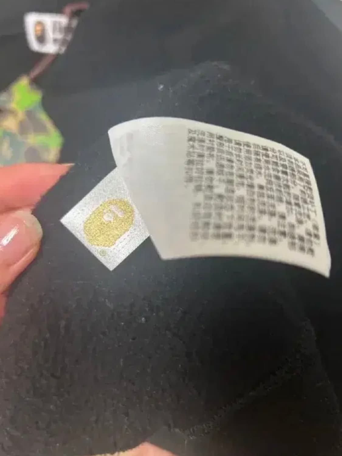 베이프 타이거후드집업 L 상품이미지3