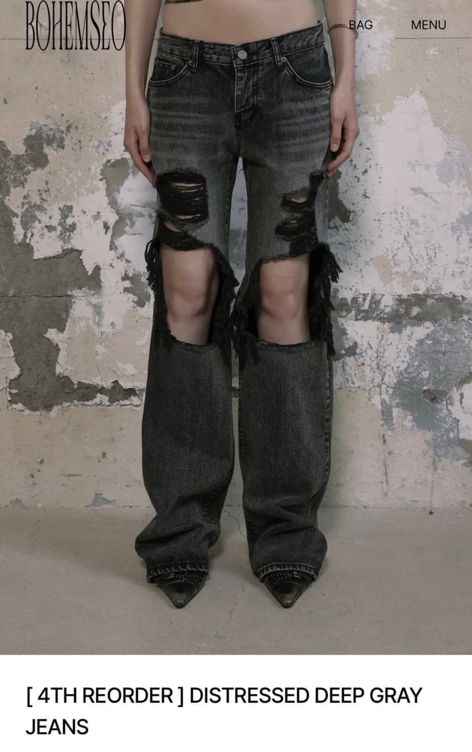 보헤미안서울 디스트로이드 진 상품이미지1