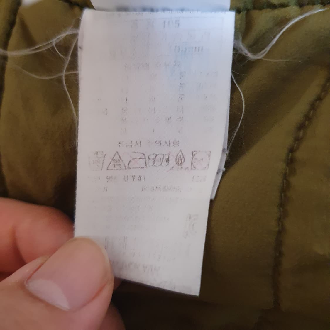 블랙야크 카키색 바람막이 자켓 상품이미지5