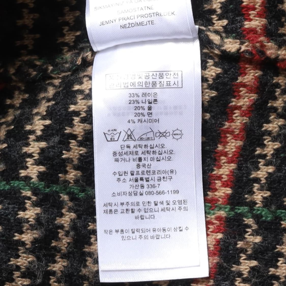 로렌 랄프로렌 Lauren Ralph Lauren Blazer 상품이미지8