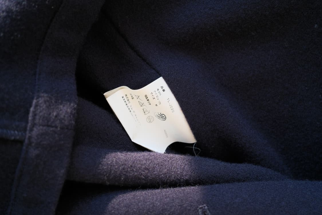 Puff collar layered wool coat 상품이미지10