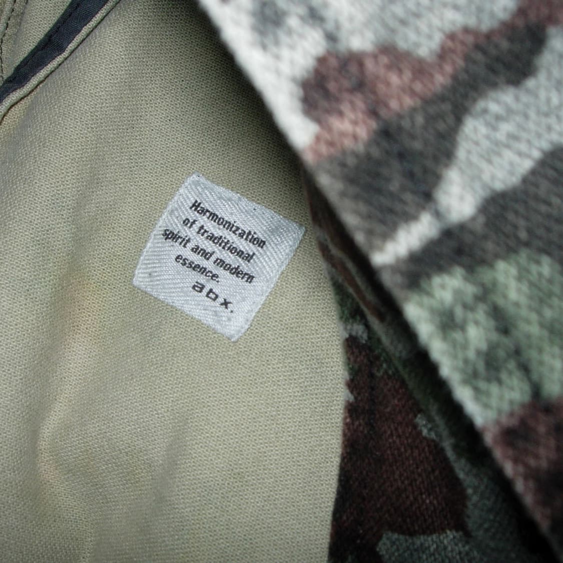 카모 피코트 자켓 상품이미지6