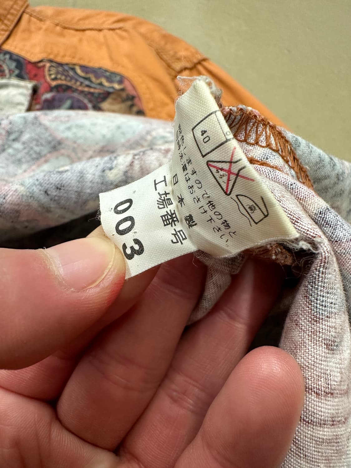 MADOC 빈티지 꽃무늬 남방 셔츠 상품이미지6