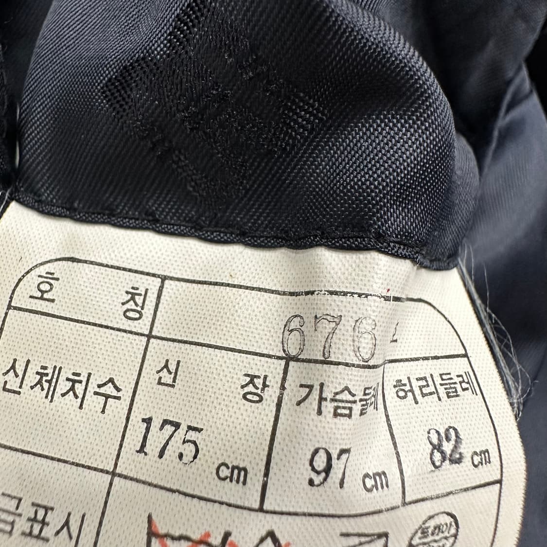 100 닥스 남자 3버튼 블레이져 자켓 상품이미지5