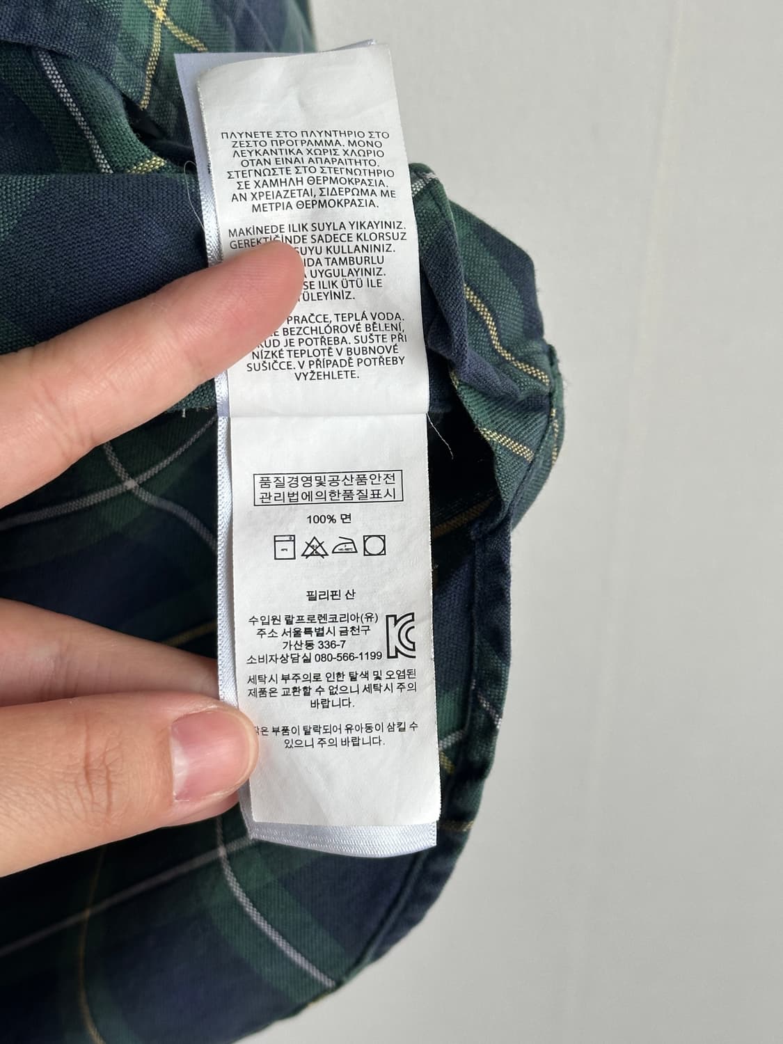 폴로 랄프로렌 원포켓 타탄체크 셔츠 M 상품이미지8