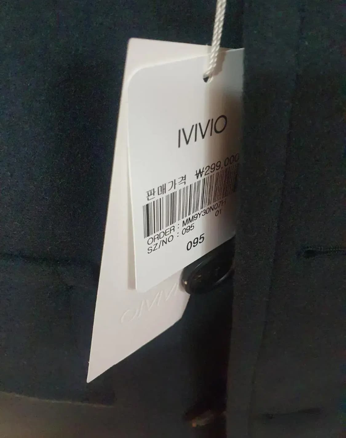 엠비오 카키 울 펠튼 오버 더블 코트 95사이즈 탭채새제품  상품이미지4