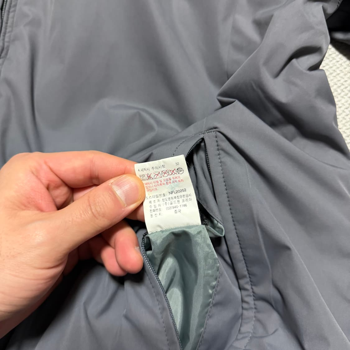 노스페이스 리버시블 플리스 자켓 상품이미지4