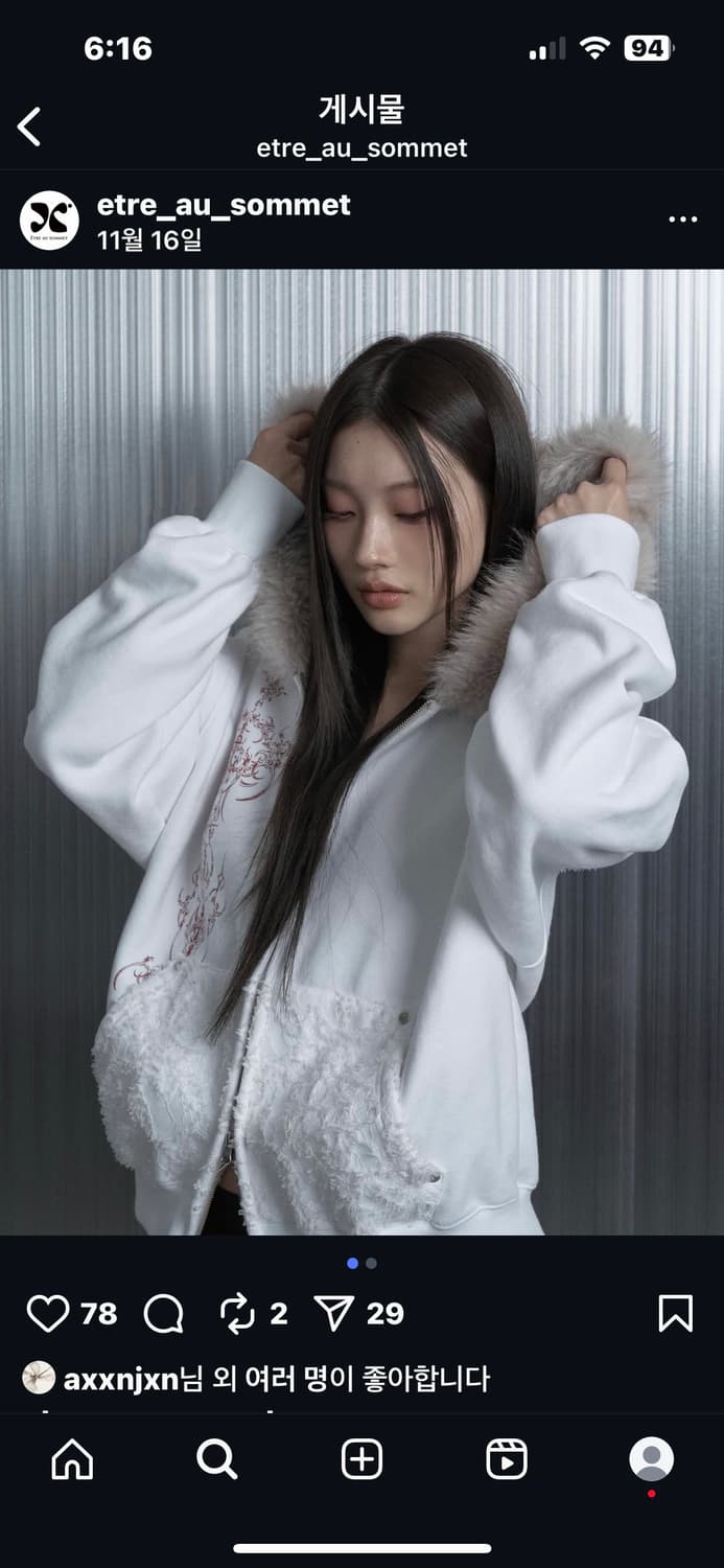 에트오소메 레이스 퍼 후드집업  상품이미지3