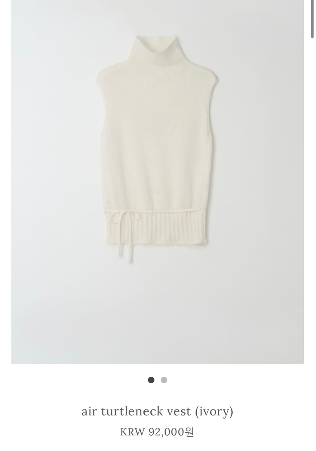윤슬샵, 에어 터틀넥 베스트, 아이보리 상품이미지1