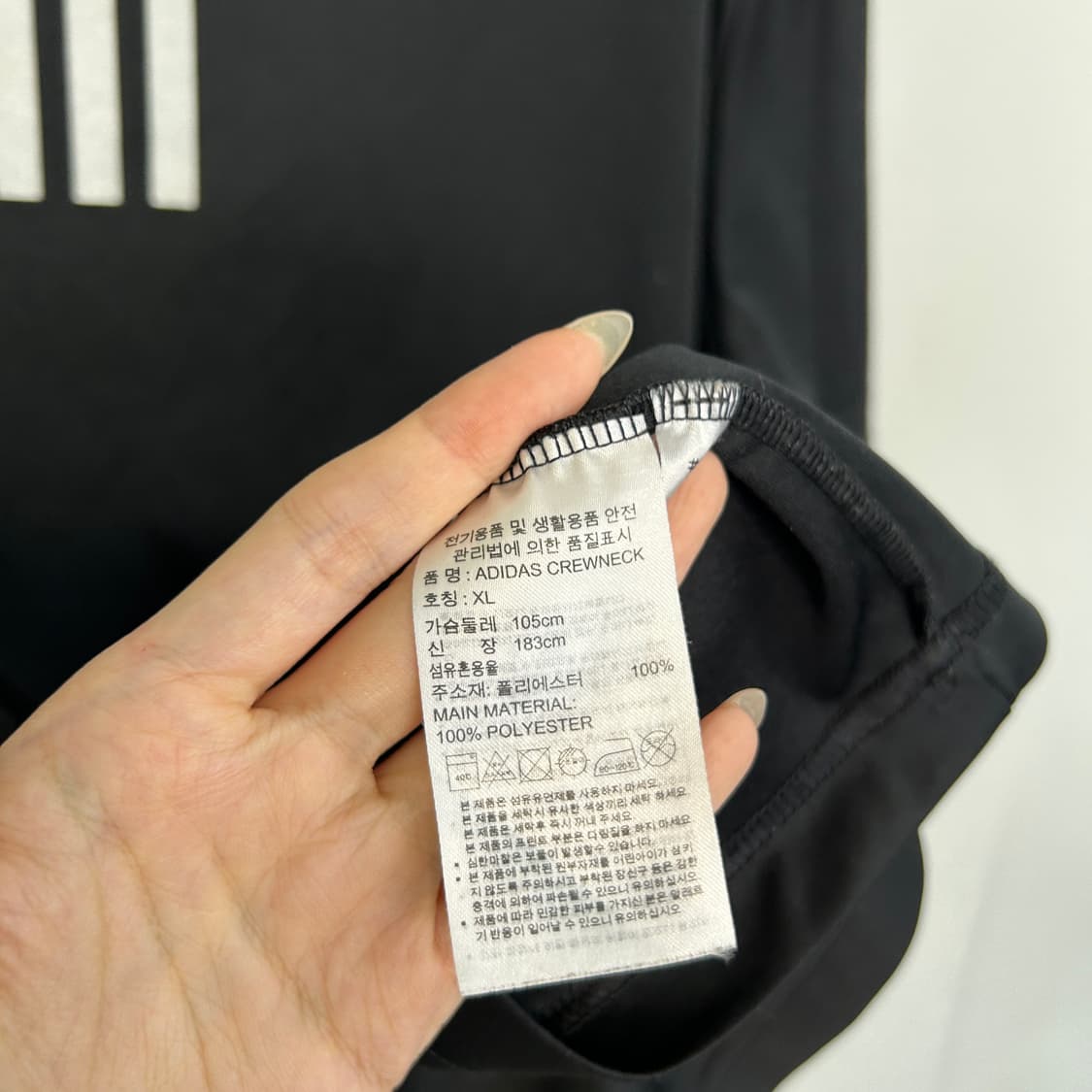 아디다스 남성 반팔 티셔츠 105 상품이미지3