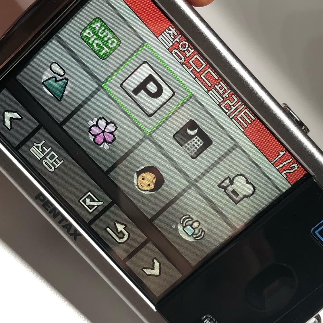 상태매우👍🏻,인물사진용)펜탁스 옵티오 T30 상품이미지2