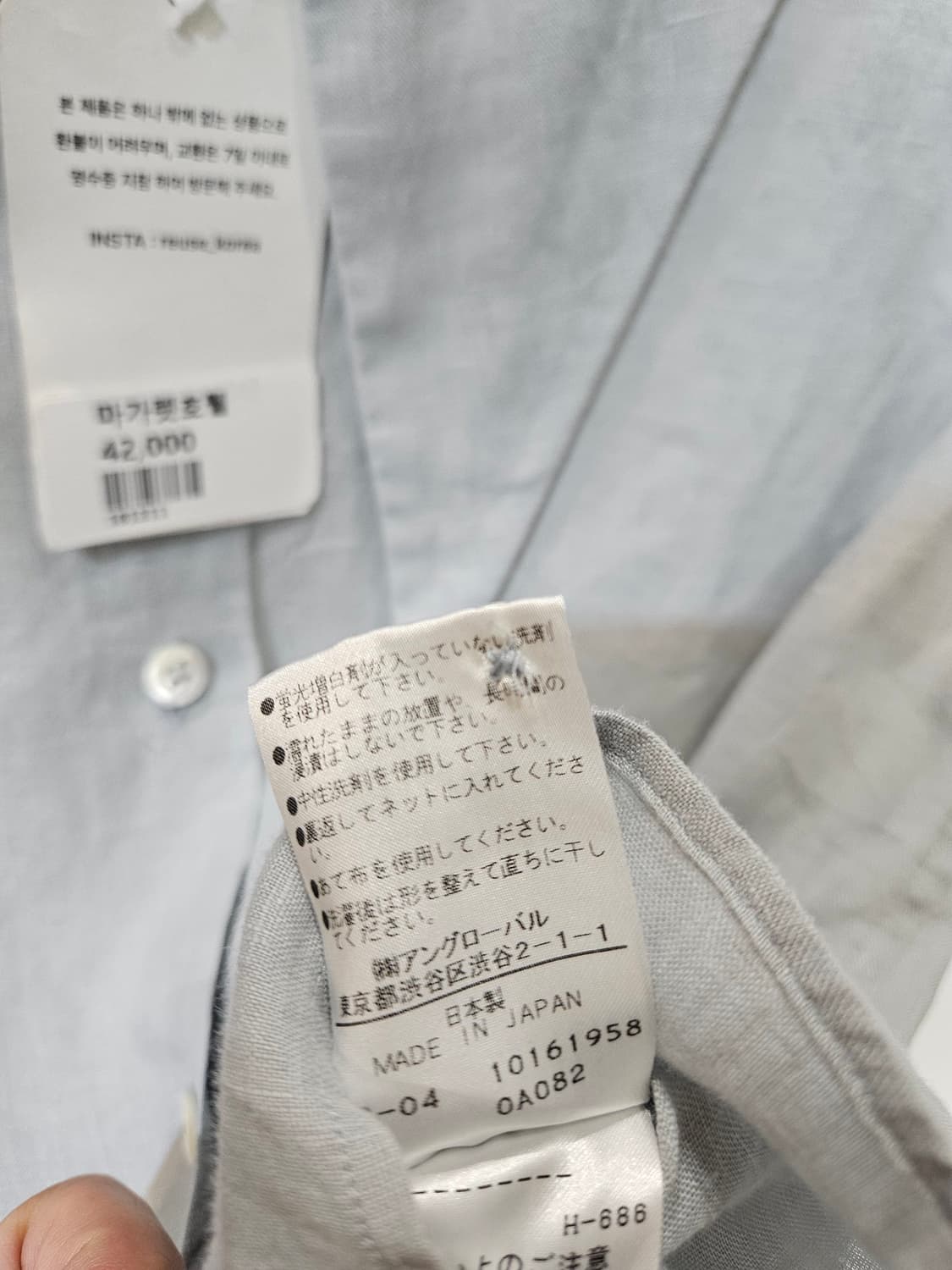 마가렛호웰 린넨 셔츠 상품이미지6