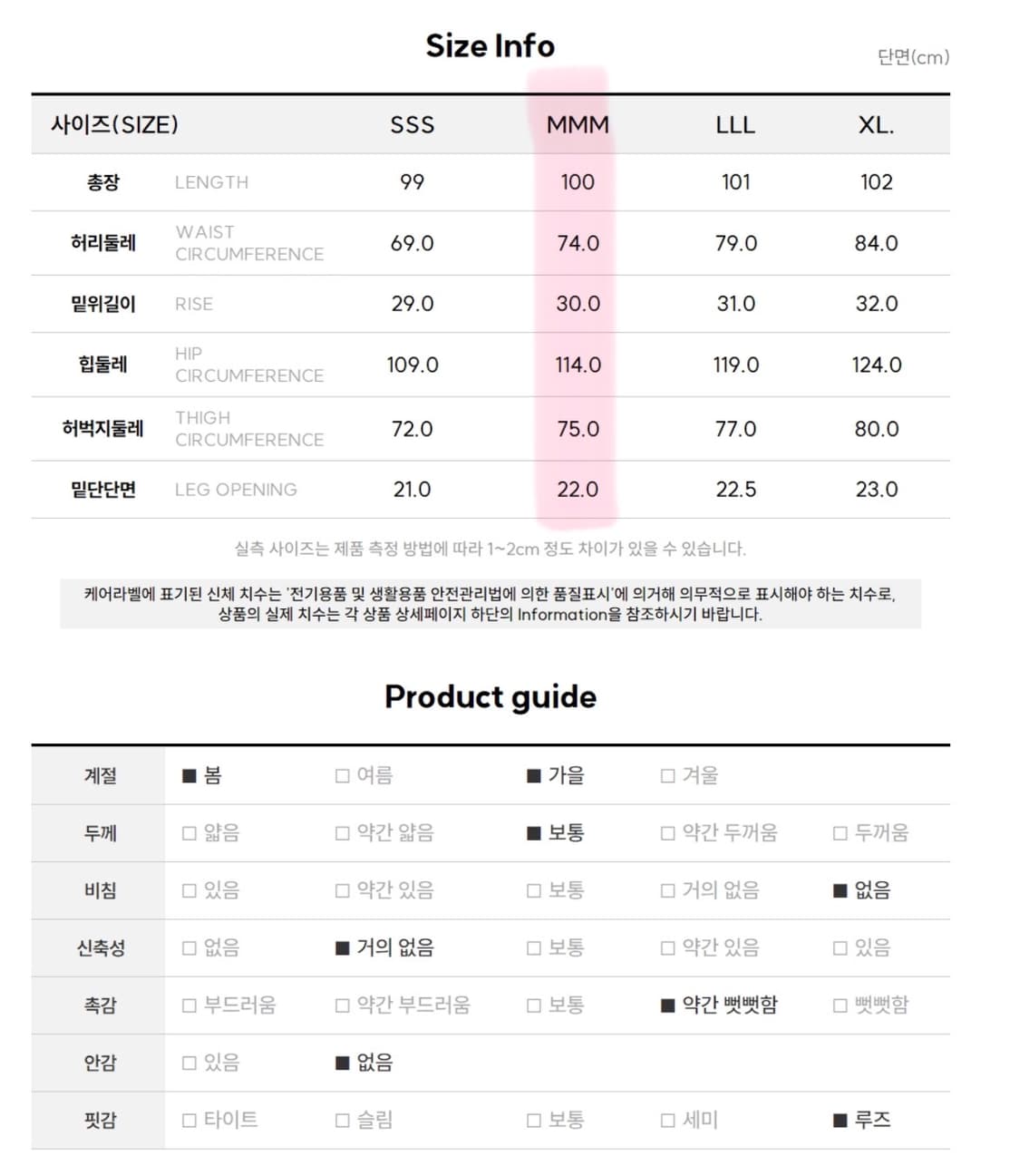 UCLA 카고 팬츠 그레이  상품이미지10