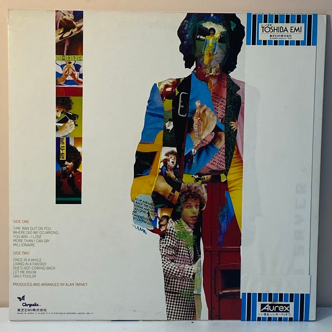 (LP) Leo Sayer - Living In A Fantasy 상품이미지2