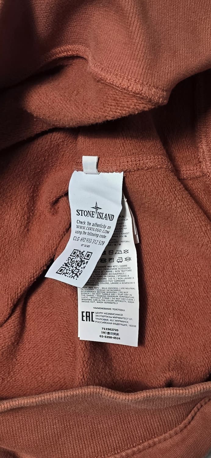 스톤아일랜드 맨투맨 티셔츠 테라코타 L 상품이미지4