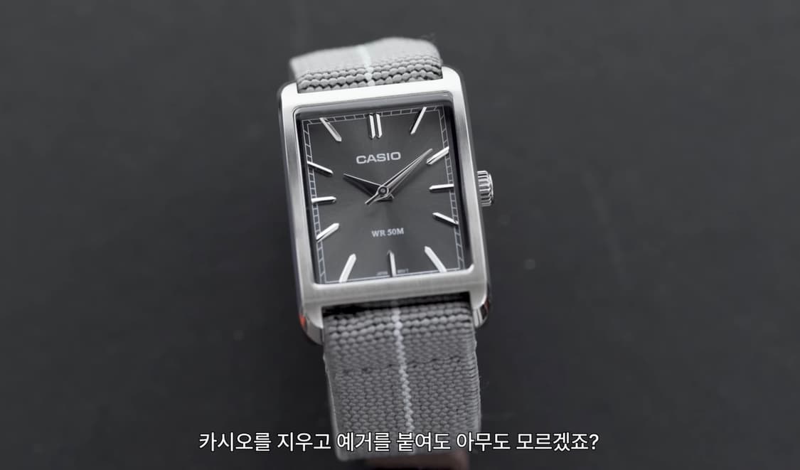 카시오 MTP-B215D-8AV 그레이 상품이미지1