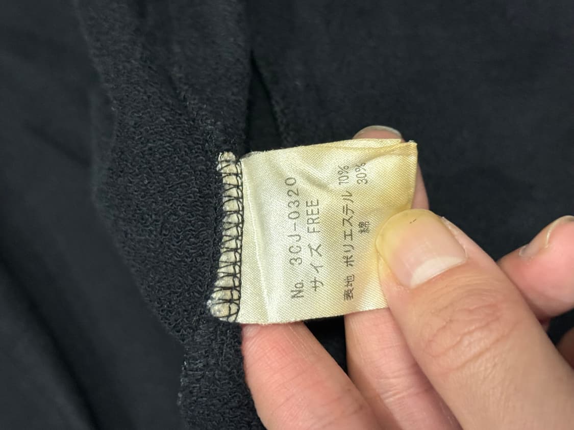 히스테릭 글래머 아카이브 해골 프린팅 집업 져지 트레이닝 자켓 상품이미지5