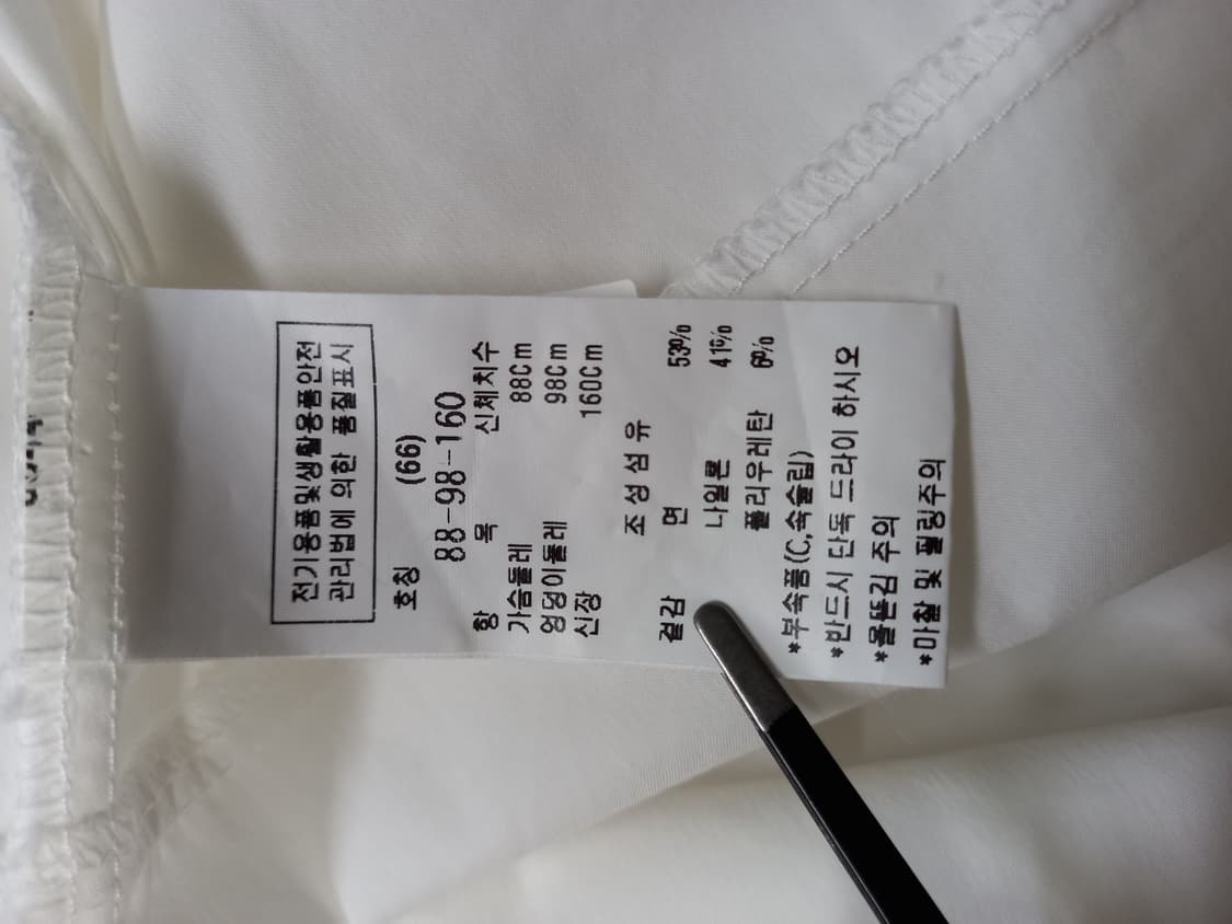 주크 춘하 맥시 롱 원피스 55 66 상품이미지10