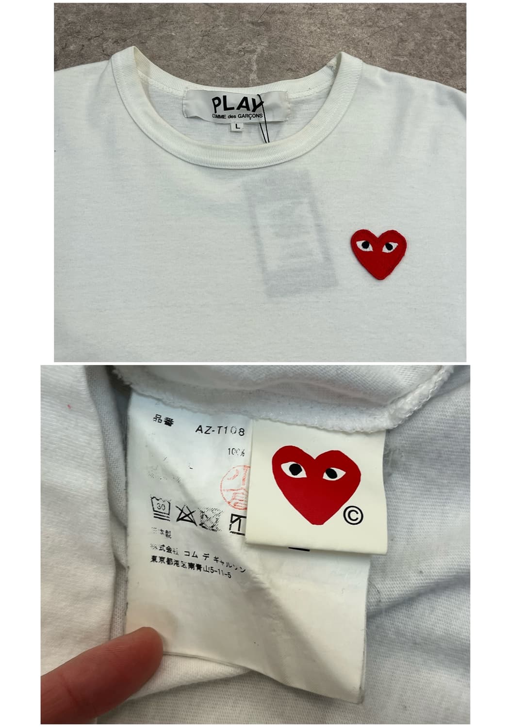 꼼데가르송 레드 하트 와펜 반팔티 화이트 L #csz3478 상품이미지3