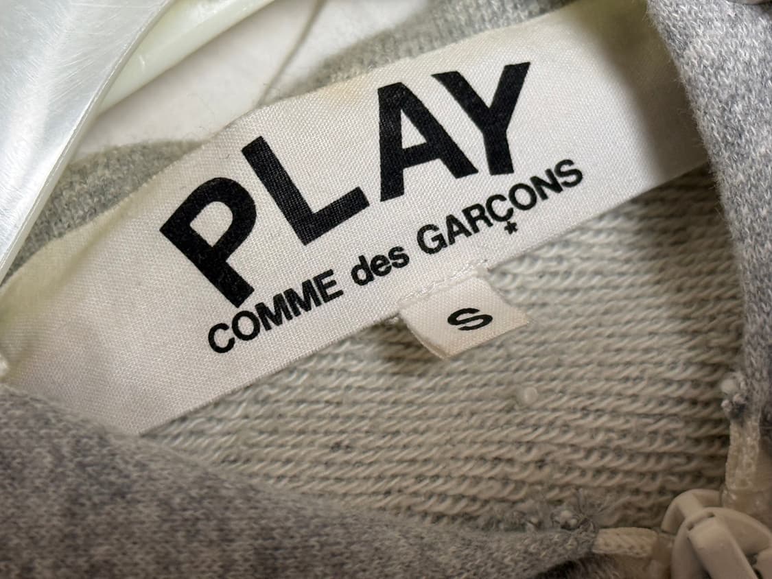 꼼데가르송 후드집업 상품이미지3